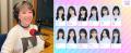 ★第２弾コンテンツ発表★FMヨコハマ×ダイナシティのコ