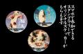 「【続】怪・金魚美術館~暗闇に潜むのは~」大好評の 「【続】怪・金魚美術館~暗闇に潜むのは~」大好評の