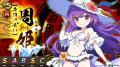 スマートフォンアプリゲーム『ブラウザ三国志 天』：