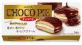 日本初(*1)、視覚に頼らず、触ることで商品情報へのア 日本初(*1)、視覚に頼らず、触ることで商品情報へのア