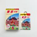 旅の途中で出た“小さなゴミ”を、スマートに持ち帰る。