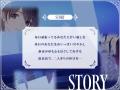 ASMRで耳福ボイスを堪能！『WHITE ALBUM2』より「小木