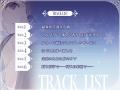 ASMRで耳福ボイスを堪能！『WHITE ALBUM2』より「小木