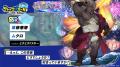 『クレイヴ・サーガ 神絆の導師』シナリオイベント「