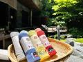 登別グランドホテル、オリジナル「MOKU」タオルを販売 登別グランドホテル、オリジナル「MOKU」タオルを販売