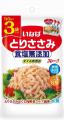 いなば食品　タイ産とりささみフレークパウチを新発売
