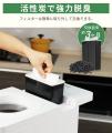 家庭用生ごみ処理機「SPOZ-01」が期間限定20,000円OFF