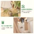 家庭用生ごみ処理機「SPOZ-01」が期間限定20,000円OFF