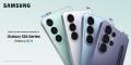 Samsung Galaxy S26シリーズ初のOne UI 9を搭載「Sams Samsung Galaxy S26シリーズ初のOne UI 9を搭載「Sams