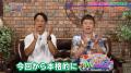 CMG（チャイナ・メディア・グループ）×吉本興業の共同