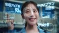 エンジニア専門の転職支援サービス「ユニゾンキャリア