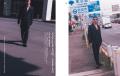 『Esquire』日本版 26年秋冬ファッション特大号が8/31 『Esquire』日本版 26年秋冬ファッション特大号が8/31