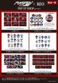 「『HUNDRED LINE -最終防衛学園-×REO』POP UP SHOP i 「『HUNDRED LINE -最終防衛学園-×REO』POP UP SHOP i