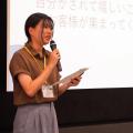 【9/26開催|浜田敬子さん登壇】高校生は企業インター 【9/26開催|浜田敬子さん登壇】高校生は企業インター