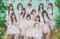 出演者第3弾！日向坂46よりスペシャルファッションス