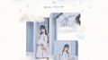 橋本菜々子のアパレルブランド「ururu」、公式サイト