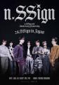 n.SSign（エンサイン）セレクション第2弾決定！10月か