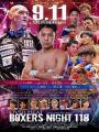 【BOXING RAISE】史上最多の月間11興行を9月に配信！