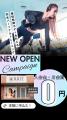 [茂原駅徒歩10分]パーソナルジムRIOT（ライオット）が