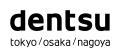 「ファミマTV」と「Life-Liveデータ」、電通と本格連