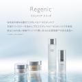 美顔器と使えるスキンケア『LINKA esthe Regenicオー