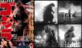 映画史に名を刻む伝説が、高精度なタイムピースに。「