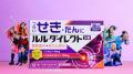 CANDY TUNEが、鎮咳去たん薬「ルルダイレクトS錠」の CANDY TUNEが、鎮咳去たん薬「ルルダイレクトS錠」の