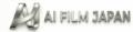 AI日本国際映画祭、台湾「StartSphere Taipei 2026」 AI日本国際映画祭、台湾「StartSphere Taipei 2026」