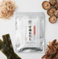 YouTube登録者100万人突破──料理家・食事処さくら、