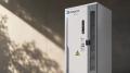 系統用蓄電池「鈴鹿蓄電所」、三重県鈴鹿市で2026年7 系統用蓄電池「鈴鹿蓄電所」、三重県鈴鹿市で2026年7