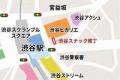 渋谷二丁目エリアに「渋谷 スナック横丁」をオープン