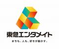 渋谷二丁目エリアに「渋谷 スナック横丁」をオープン