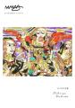 舞鶴市で身近な施設を会場とするアート展示企画が9月