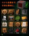 Hanboost T1 Pro ― 彫刻・持ち運びまでこれ1台。最大3