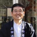HENGEが老舗酒蔵2社と新たな共同開発体制を発表。日本 HENGEが老舗酒蔵2社と新たな共同開発体制を発表。日本