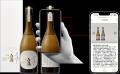 白鶴酒造株式会社が高級日本酒ブランドの価値保護に向 白鶴酒造株式会社が高級日本酒ブランドの価値保護に向