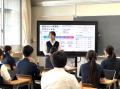 【武蔵野大学】武蔵野大学アントレプレナーシップ学部 【武蔵野大学】武蔵野大学アントレプレナーシップ学部