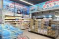 対象商品の売上の5%を、熊本県への義援金にトライア 対象商品の売上の5%を、熊本県への義援金にトライア
