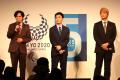 東京2020パラリンピックから5年。「東京2020パラリン 東京2020パラリンピックから5年。「東京2020パラリン