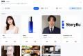 AI絵コンテ生成ツール「StoryBuilder」、商品・人物の