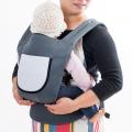 「新人さんにもわかりやすい!先生とつくったおんぶ紐 「新人さんにもわかりやすい!先生とつくったおんぶ紐