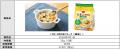 日本生協連、おいしさを大切にしながらコープ商品の食