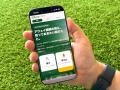 サッカーアウェイ遠征をもっと楽しく！遠征情報口コミ
