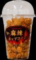残暑に味わうビールや、白熱する秋のスポーツ観戦のお 残暑に味わうビールや、白熱する秋のスポーツ観戦のお
