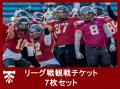 【いよいよ始動】Club TRIAX調布