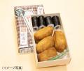 伝統の味をFJネクストグループが継承 伊東の老舗いな 伝統の味をFJネクストグループが継承 伊東の老舗いな