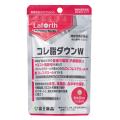 富士薬品のサプリメントブランド「Laforth」から機能