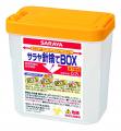 自己注射針、約6割が専用容器に廃棄せず　8月30日「針
