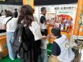 札幌市との連携で「雑がみ」を啓発！
