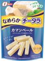 約3年ぶりにパッケージデザインをリニューアル！より